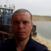 Андрей, 35, г.Волжский (Волгоградская обл.) Андрей, 35, г.Волжский (Волгоградская обл.)