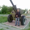 Aleksandr, 28, г.Барабинск Aleksandr, 28, г.Барабинск