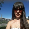 Ирина, 30, г.Улан-Удэ Ирина, 30, г.Улан-Удэ