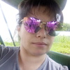 Елена, 35, г.Дальнее Константиново Елена, 35, г.Дальнее Константиново