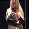 Лена, 28, г.Кяхта Лена, 28, г.Кяхта