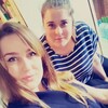 Яна, 23, г.Томск Яна, 23, г.Томск