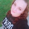 Томочка, 30, г.Клин Томочка, 30, г.Клин
