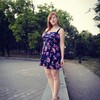 Валерия, 22, г.Таганрог Валерия, 22, г.Таганрог