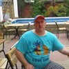 Дмитрий, 40, г.Пенза Дмитрий, 40, г.Пенза