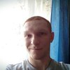 Саша, 28, г.Екатеринбург Саша, 28, г.Екатеринбург