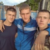 Вадим, 21, г.Саратов Вадим, 21, г.Саратов