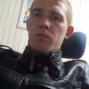 Алексей, 36, г.Хабаровск Алексей, 36, г.Хабаровск