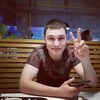Александр, 22, г.Череповец Александр, 22, г.Череповец