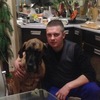 Vovka, 36, г.Кандалакша Vovka, 36, г.Кандалакша