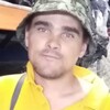 Иван, 27, г.Отрадный Иван, 27, г.Отрадный