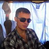 Александр, 28, г.Краснодар Александр, 28, г.Краснодар