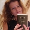 Оля, 33, г.Куеда Оля, 33, г.Куеда