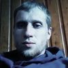 Байскан, 30, г.Горно-Алтайск Байскан, 30, г.Горно-Алтайск