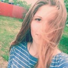 Алёна, 20, г.Обоянь Алёна, 20, г.Обоянь