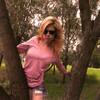 Рина, 35, г.Воронеж Рина, 35, г.Воронеж