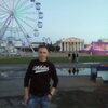 Алекс, 30, г.Дзержинск Алекс, 30, г.Дзержинск