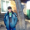 василий шачнев, 41, г.Зея василий шачнев, 41, г.Зея