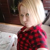 виктория, 31, г.Воронеж виктория, 31, г.Воронеж