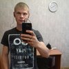 Артём, 27, г.Петропавловск-Камчатский Артём, 27, г.Петропавловск-Камчатский