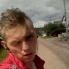 Иван, 20, г.Дятьково Иван, 20, г.Дятьково