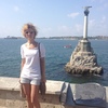 ольга, 40, г.Москва ольга, 40, г.Москва