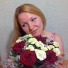 Ксения, 39, г.Глазов Ксения, 39, г.Глазов