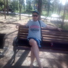 Сергей, 38, г.Усть-Баргузин Сергей, 38, г.Усть-Баргузин