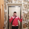 Максим, 27, г.Искитим Максим, 27, г.Искитим