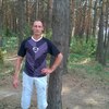 Виталий, 43, г.Рамонь Виталий, 43, г.Рамонь