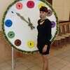 Ксения, 28, г.Белая Холуница Ксения, 28, г.Белая Холуница