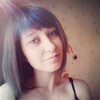 Наталья, 29, г.Тула Наталья, 29, г.Тула