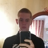 Александр, 20, г.Северодвинск Александр, 20, г.Северодвинск