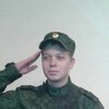 Дмитрий, 19, г.Казачинское (Иркутская обл.) Дмитрий, 19, г.Казачинское (Иркутская обл.)