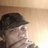 Slex, 47, г.Владивосток Slex, 47, г.Владивосток