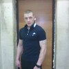 Виталий, 32, г.Ивдель Виталий, 32, г.Ивдель