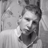 Александр, 26, г.Чита Александр, 26, г.Чита