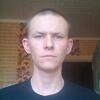 Александр, 29, г.Кострома Александр, 29, г.Кострома