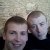Сергей, 22, г.Нижний Новгород Сергей, 22, г.Нижний Новгород