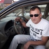 Василий, 39, г.Красноярск Василий, 39, г.Красноярск