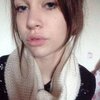 Вика, 32, г.Ейск Вика, 32, г.Ейск