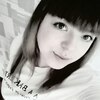 Наташа, 19, г.Березники Наташа, 19, г.Березники
