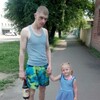 Виктор, 26, г.Хабаровск Виктор, 26, г.Хабаровск