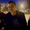 Влад, 20, г.Алексин Влад, 20, г.Алексин
