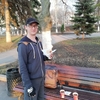 Геннадий, 38, г.Самара Геннадий, 38, г.Самара