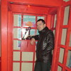 Алексей, 33, г.Губкин Алексей, 33, г.Губкин