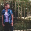 Алексей, 20, г.Ставрополь Алексей, 20, г.Ставрополь