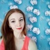 Настя, 21, г.Терновка Настя, 21, г.Терновка