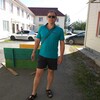 Александр, 39, г.Екатеринбург Александр, 39, г.Екатеринбург