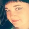 Екатерина, 28, г.Димитровград Екатерина, 28, г.Димитровград